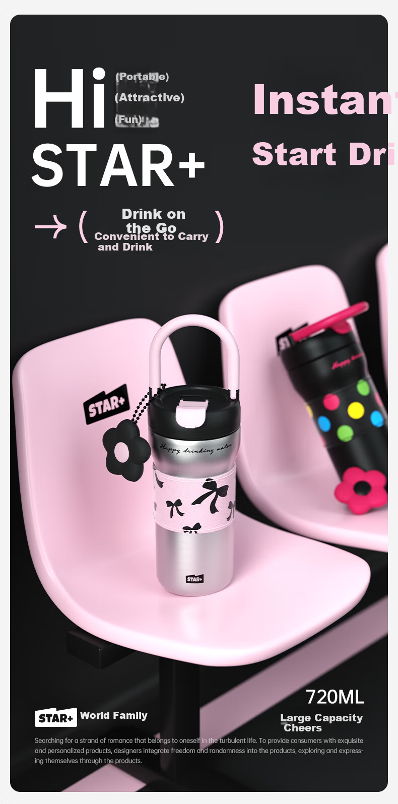 Shijia Large Capacity Insulated Water Bottle for Women High-Value Ceramic Liner Portable Coffee Cup Office Desktop Mug 2