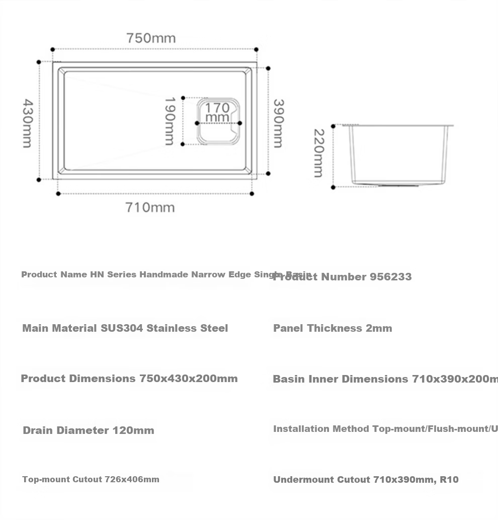 HIGOLD Kitchen Sink HM Series Large Single Bowl 304 Stainless Steel Integrated Vegetable Washing Basin 29