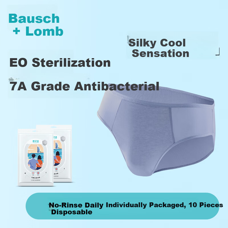Beianshi Disposable Men's Underwear Cloud Soft Triangle Milk Silk Sterilized Wash-Free Travel Portable 10-Pack 3XL