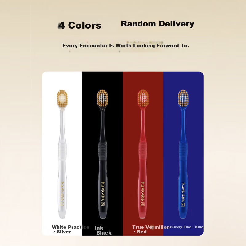 EBISU 48-Hole Wide Head Soft Bristle Toothbrush Adult All-Purpose Pro Deep Cleaning Fresh Breath 4-Pack Random Colors