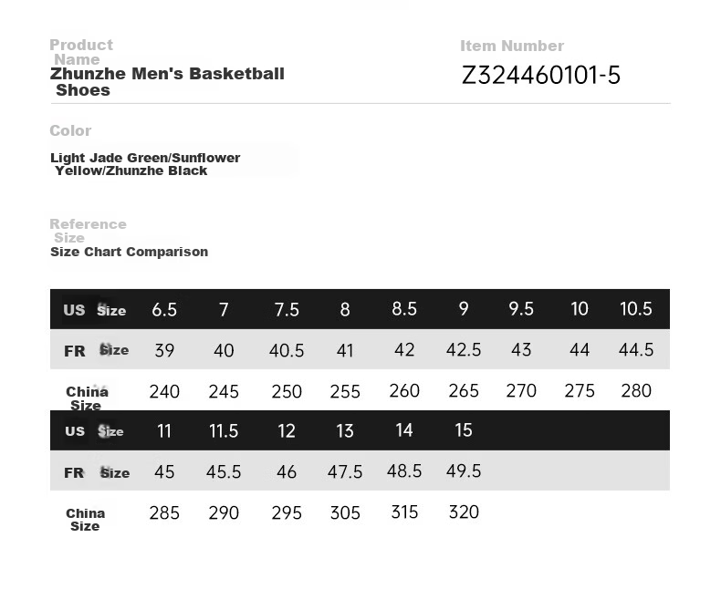 Zhunzhe AR2 Second Generation Durable Shock-Absorbing Basketball Shoes Men Light Mint Green/Sunflower Yellow/Zhunzhe Black Size 48.5 12