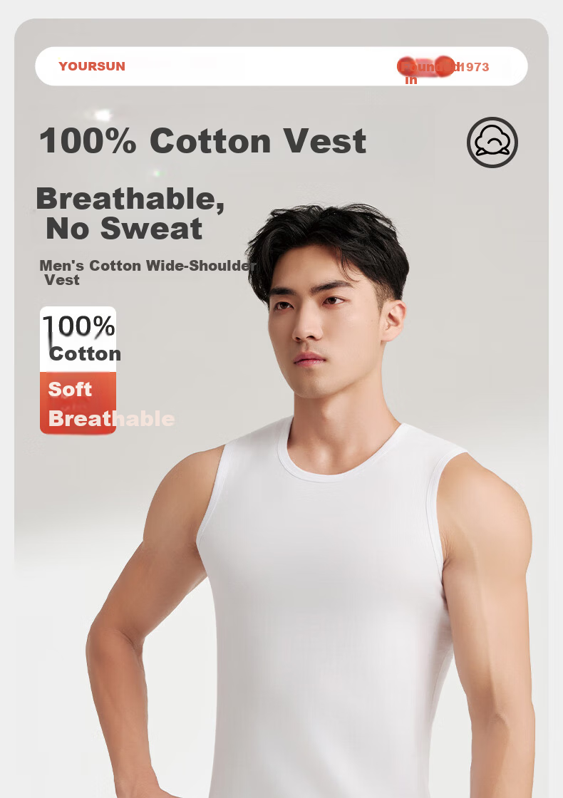 Yiershuang 100% Cotton Wide Shoulder Vest Men's Ribbed Breathable Sports Sleeveless T-Shirt Undershirt 1