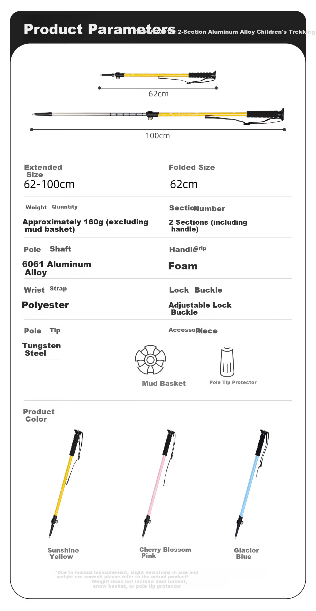 CAMEL Kids Parent-Child Ultralight Telescopic Folding Hiking Trekking Pole Outdoor Anti-Slip Walking Stick Sunshine Yellow 0018 9