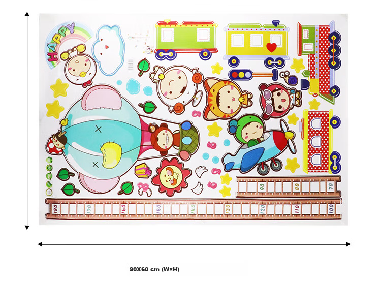 Modouyu Wall Stickers, Children's Bedroom Decorative Wall Decals, Door Stickers, Wall Covering, Decorative Wallpaper 13