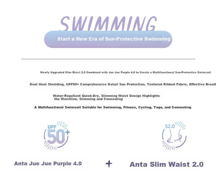 ANTA Women's Swimsuit, Sun Protection, Slim Waist, Long Sleeves, Long Pants, Surfing Wetsuit, Swimwear, Light Brown-Gray, Single Bottom, Size M 2
