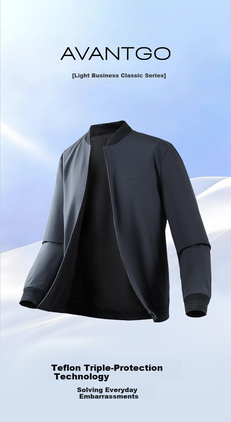HLA Hailan Home Men's Jacket 26 Light Business Classic Series Three-Proof Embroidered Spring Coat 1
