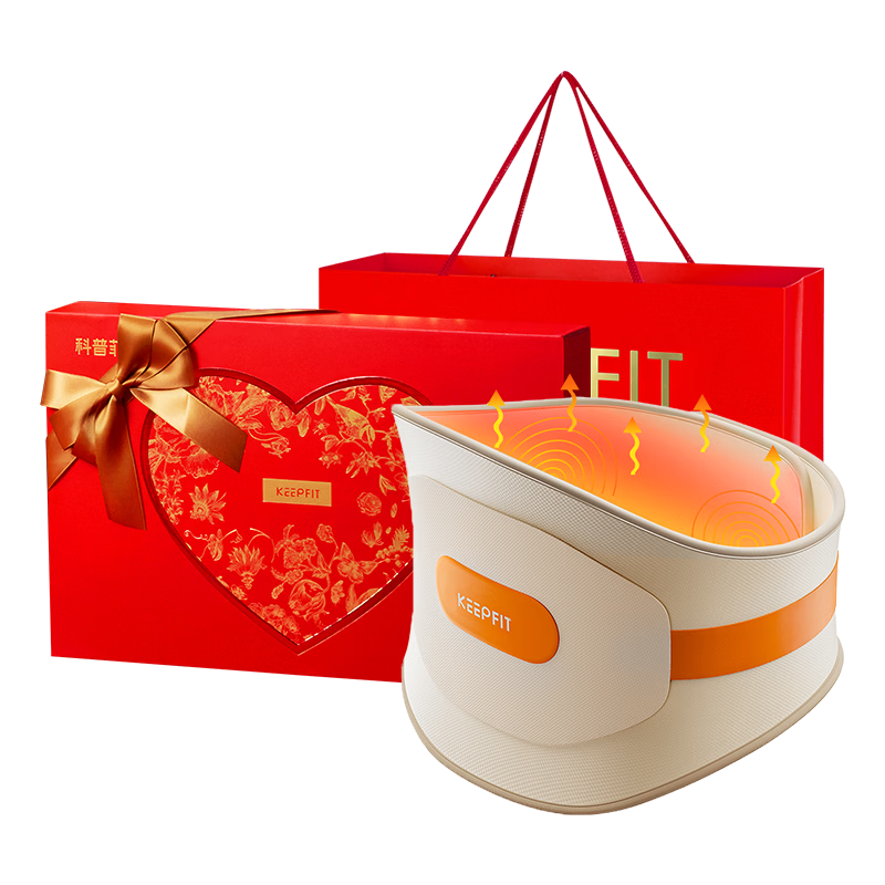 Kepufei Waist Massager, Heating Belt, Hot Compress, Moxibustion, Lumbar Disc, Birthday Gift for Men And Women