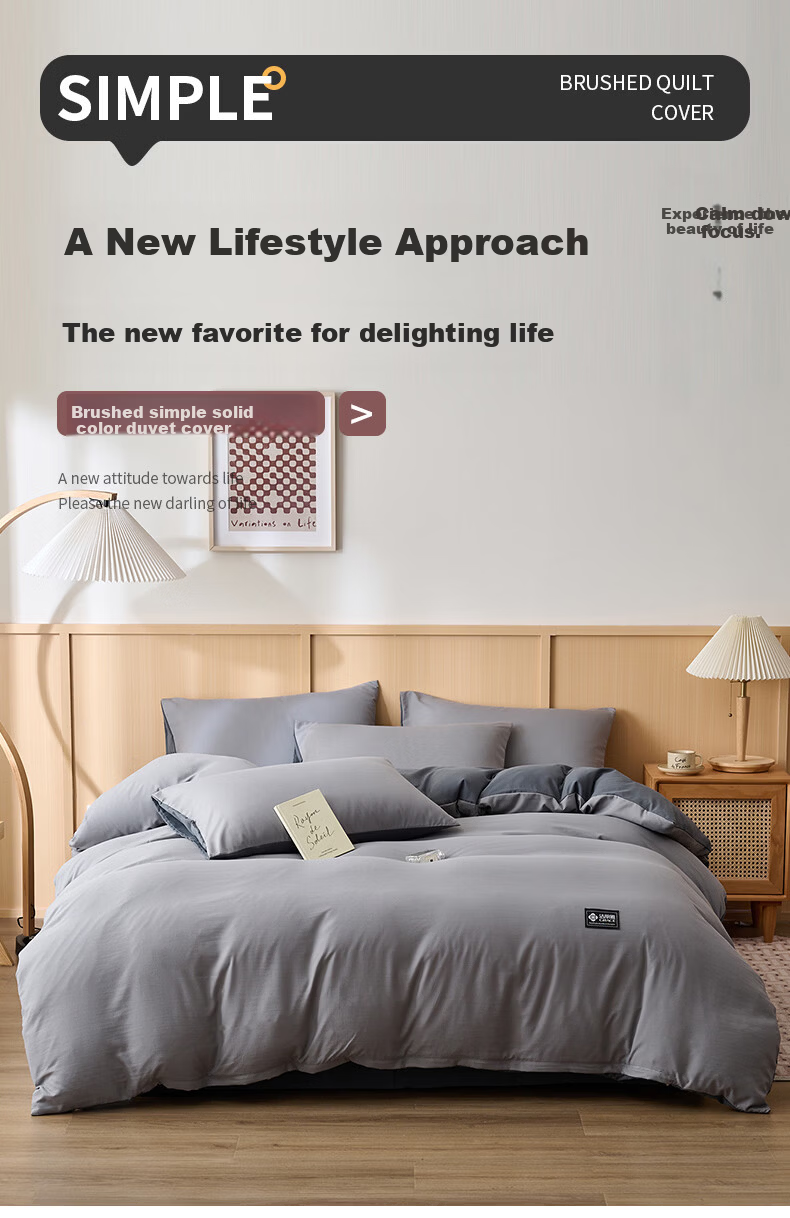Grace A-Class Antibacterial Single Quilt Cover Skin-Friendly Student Single Duvet Cover Core Set Ink Pine Gray 200*230cm 1
