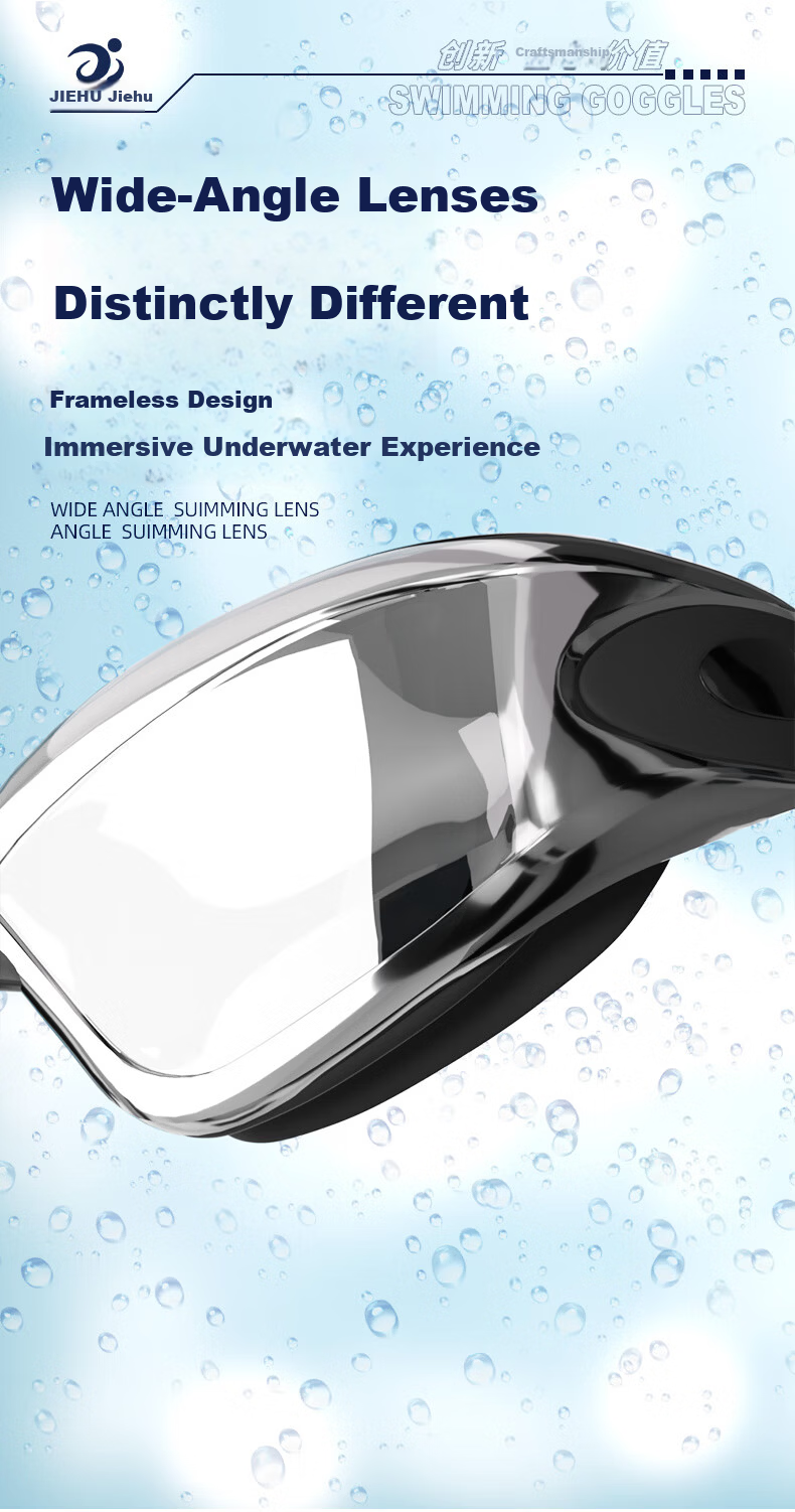 Jiehu Prescription Swimming Goggles Anti-Fog Waterproof High-Definition Adult Men Women Swim Cap Set 2