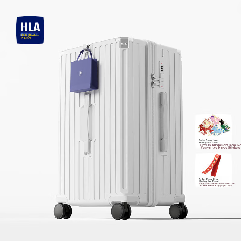 HLA Large Capacity Luggage Men’s Trolley Case Women’s Multifunctional Travel Suitcase Durable Carry-On with Password Lock Mouse Tail Green 20 Inch