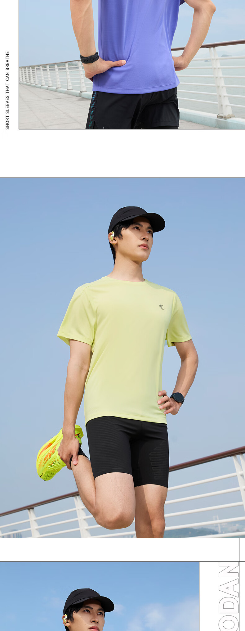 Jordan COOLMAX Technology Quick-Dry Short Sleeve Men's T-Shirt 2026 Summer Flying Shadow PB New Breathable Running Top 11