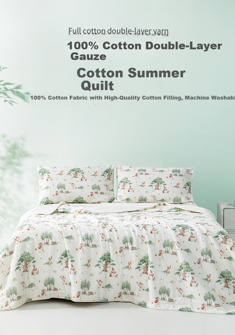 Hengyuanxiang Cotton Quilt A-Class Antibacterial 100% Cotton Double-Layer Gauze Summer Quilt Air Conditioning Quilt Carrot Little Rabbit 1.2*1.5m 1