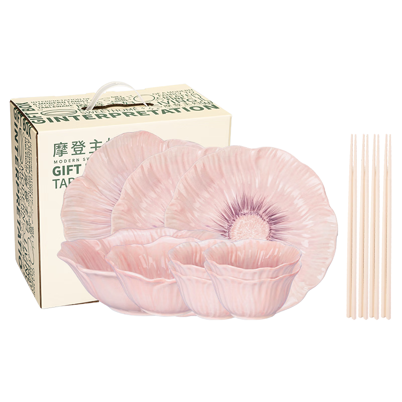 Modern Housewife Tableware Wedding Engagement Gift Set Bowls Plates Chopsticks Home Use