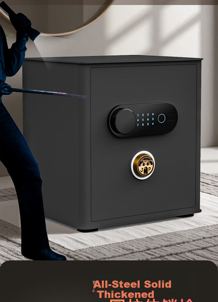 Jincheng Home WiFi Smart Safe 40CM Mechanical Fingerprint Password Financial Office Commercial Security Box Anti-Theft Fixed Hidden Wardrobe Wall Safe 17