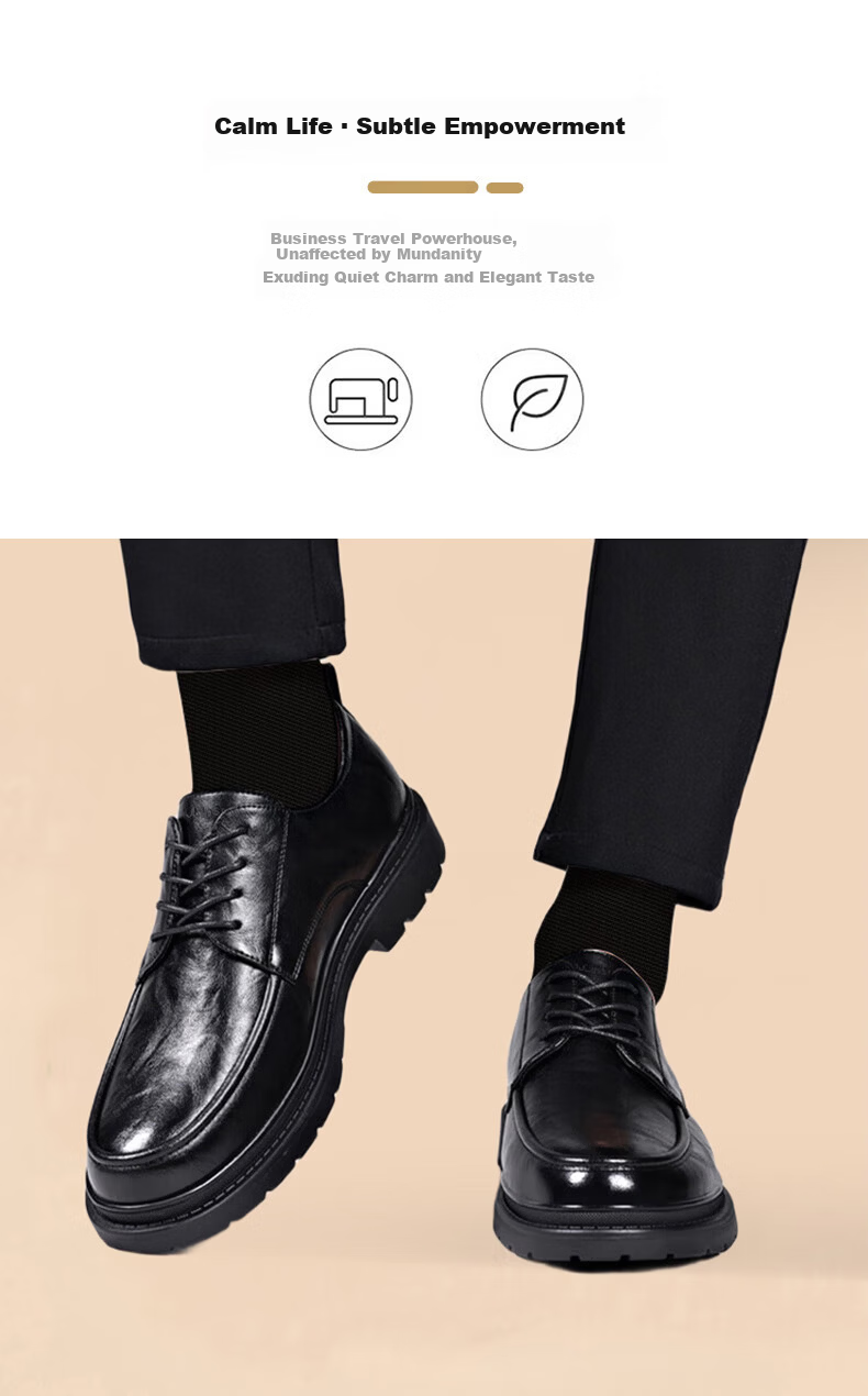 MULINSEN Men's Business Formal Casual Shoes Versatile Lace-up Thick-soled Work Shoes 5591 3