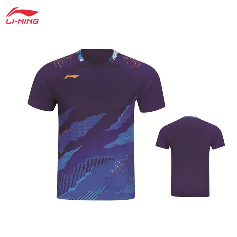 Li-Ning Badminton Jersey, National Youth Team International Star Competition Uniform, Unisex Competition Top, Quick-Drying Comfortable Sportswear 6