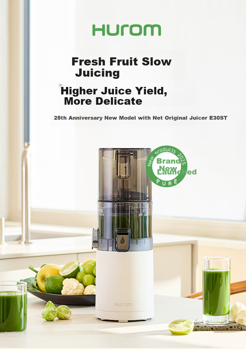 HUROM E30ST-BIM02MM Juicer Large Caliber Masticating Juicer with Pulp Separation Household Blender 2