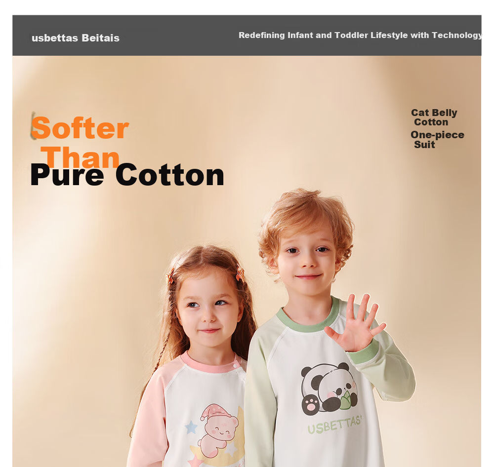 Betis Kids Spring Autumn New Pure Cotton Long Sleeve Belly Protection Unisex Children's Pajamas Homewear Jumpsuit Set 5