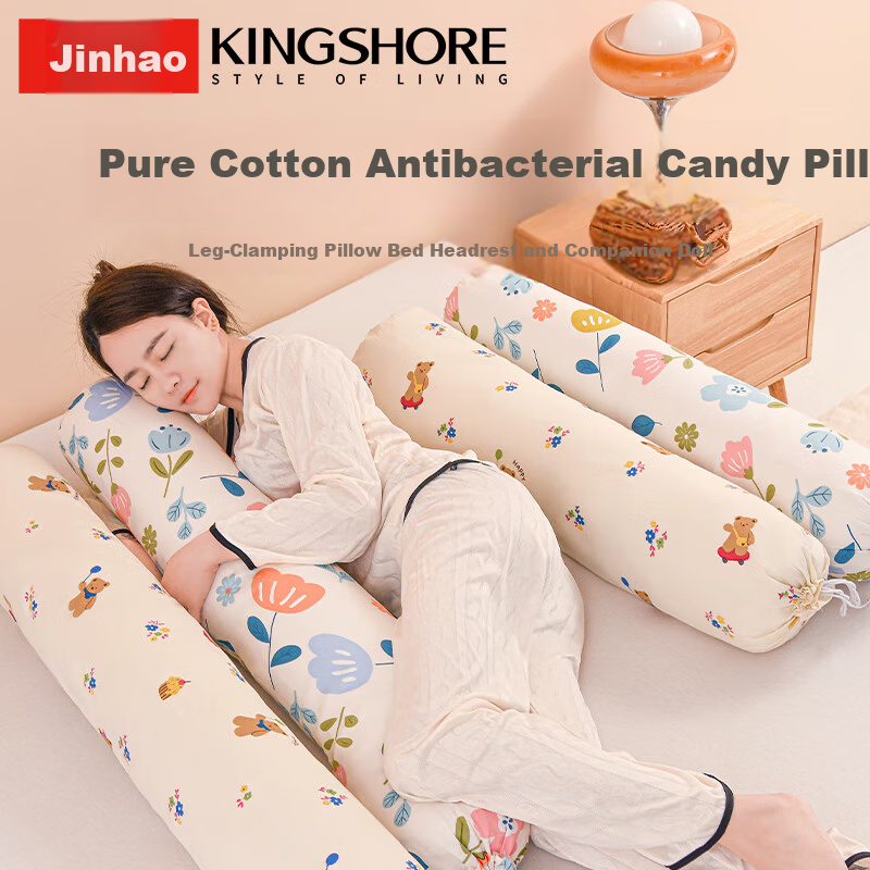 Jinhao 100% Cotton Antibacterial Candy Body Pillow Long Bolster Side Sleep Leg Hugging Pillow Removable Washable 1.1m Banxia