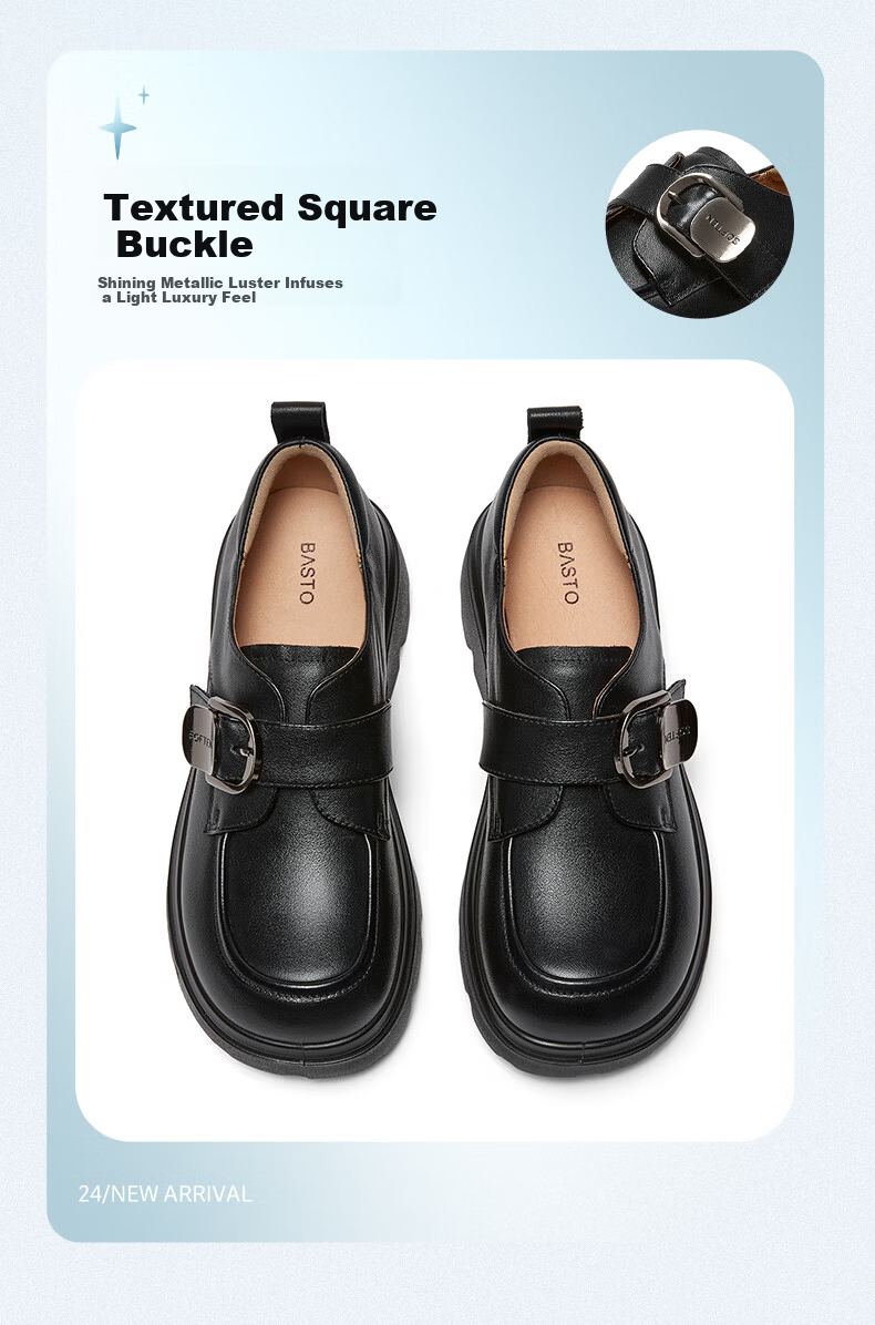 BASTO 26 Spring Comfortable Leather Thick Sole Chunky Heel Loafers Women's Shoes A6502AM6 Black Size 38 7