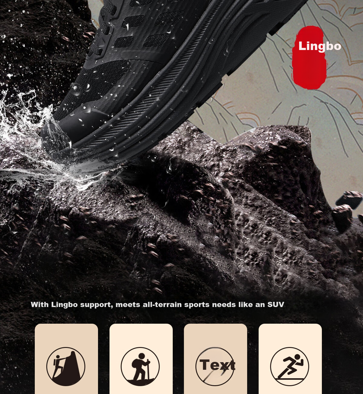 Huwaitegong Wugunshan Lingbo Hiking Boots, All-Terrain Water-Resistant Non-Slip Trail Lightweight R21 Warrior Black 44 2