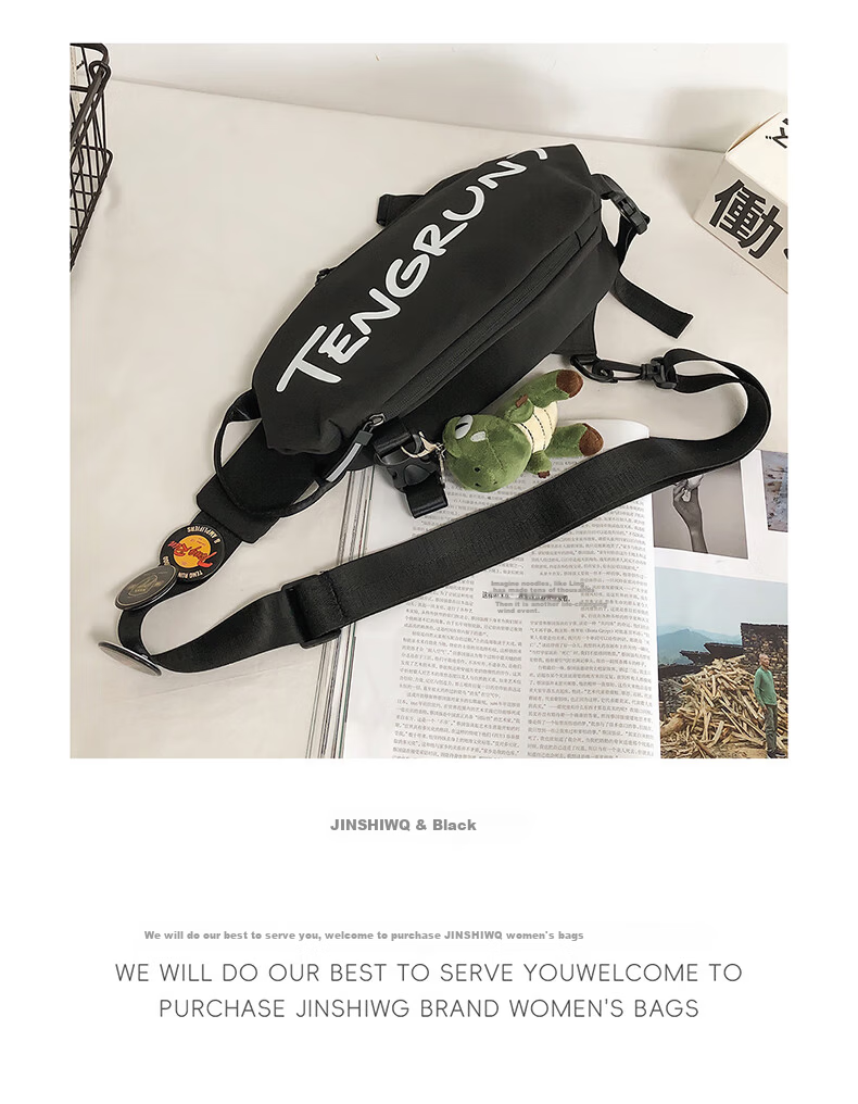 JINSHIWQ Men's Crossbody Bag Outdoor Sports Shoulder Bag Trendy Versatile Women's Small Backpack Simple Casual Large Capacity Waist Bag 16