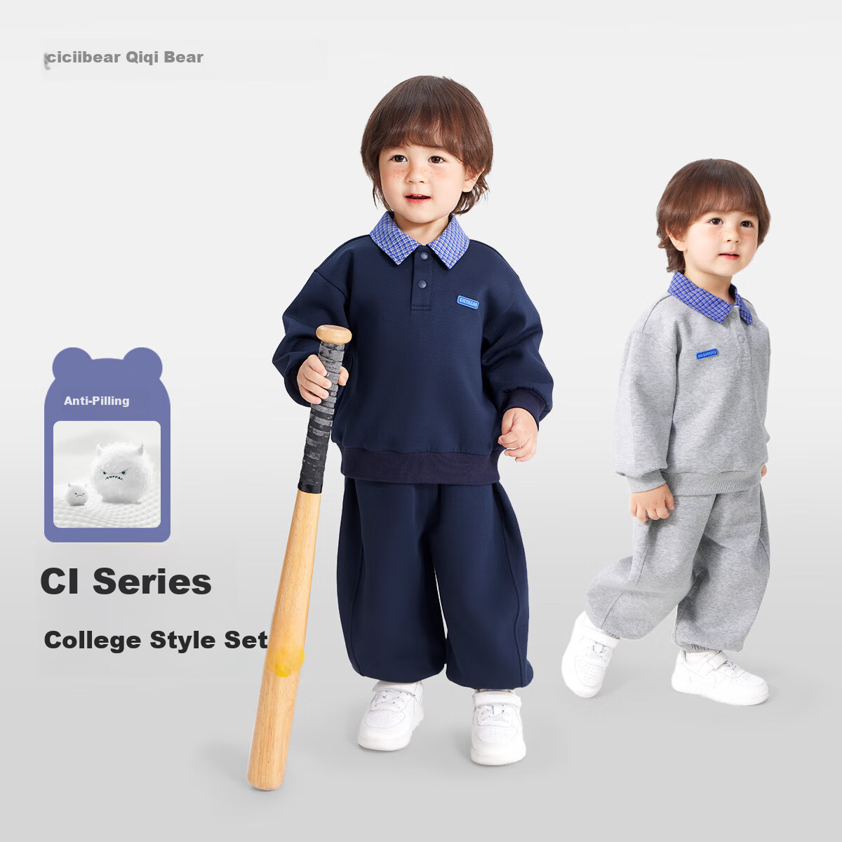 Ciciibear [320g Mousse Cotton] ciciibear Baby Spring Outfit Boys College Style Sweatshirt Children's Two-in-One Polo Shirt