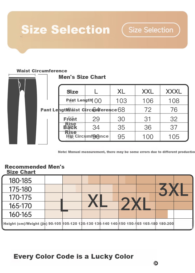 LangSha Men's Autumn Thermal Pants 7A Antibacterial Mite-Resistant Thin Pure Cotton Loose Fit Winter Warm Base Layer Pants 14