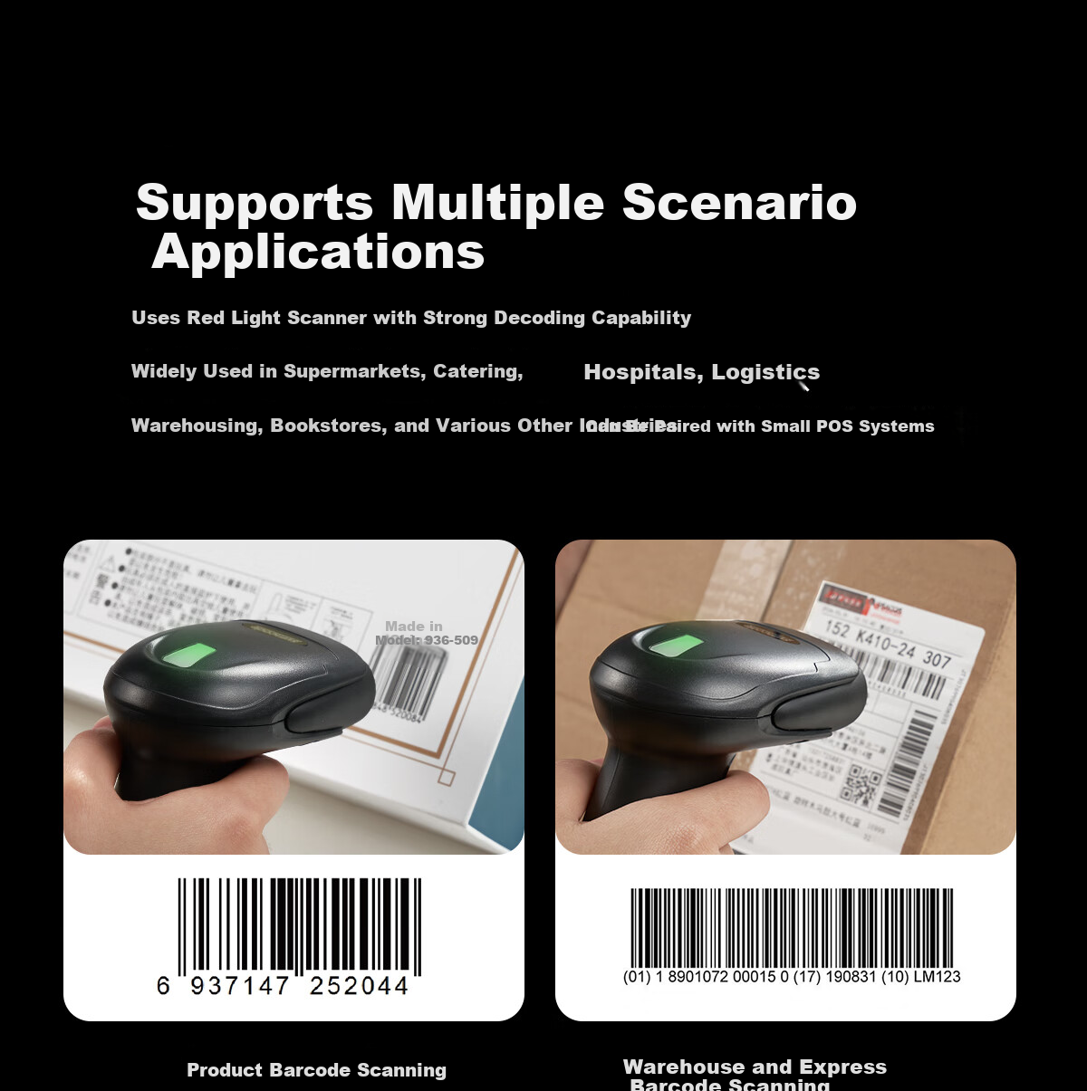 Caige Barcode Scanner, QR Code Scanning Gun, Pharmaceutical Traceability Code Scanner, Barcode And QR Code Scanner for Cashier And Payment, Express Delivery, Supermarket Logistics, Spare Parts Warehouse Wired Scanner 3