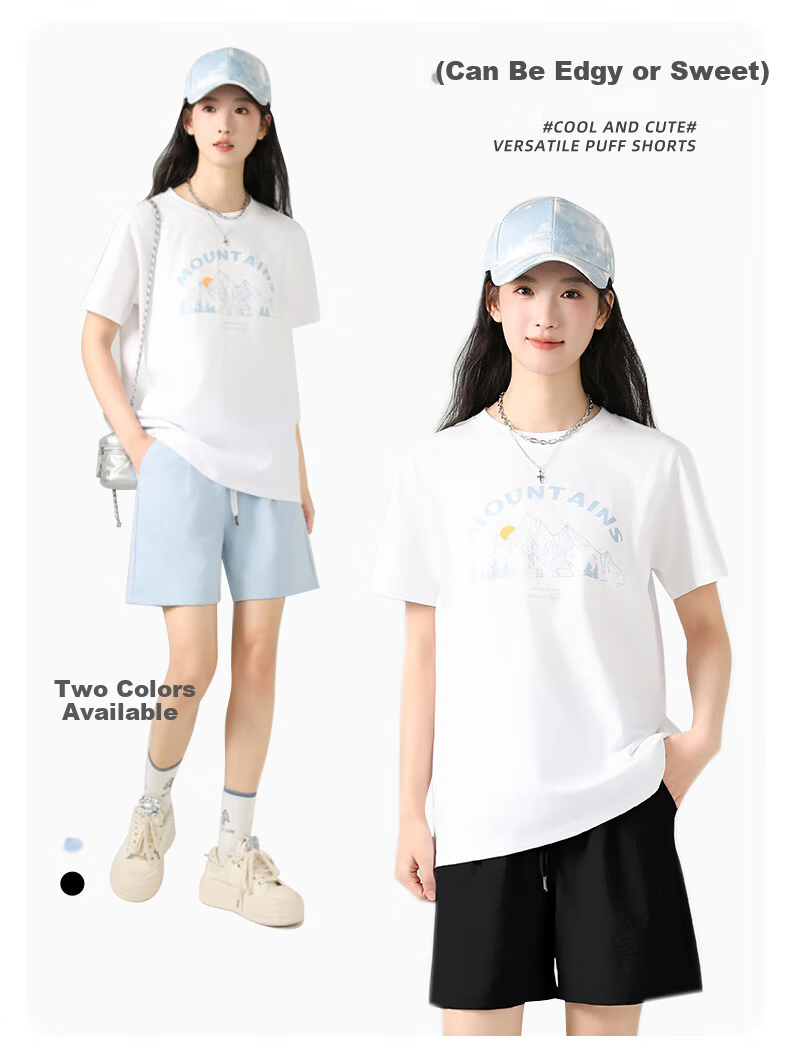 Jeanswest Women's Summer New Fashion Versatile Cool Milk Fabric High Waist Slim A-Line Shorts 3