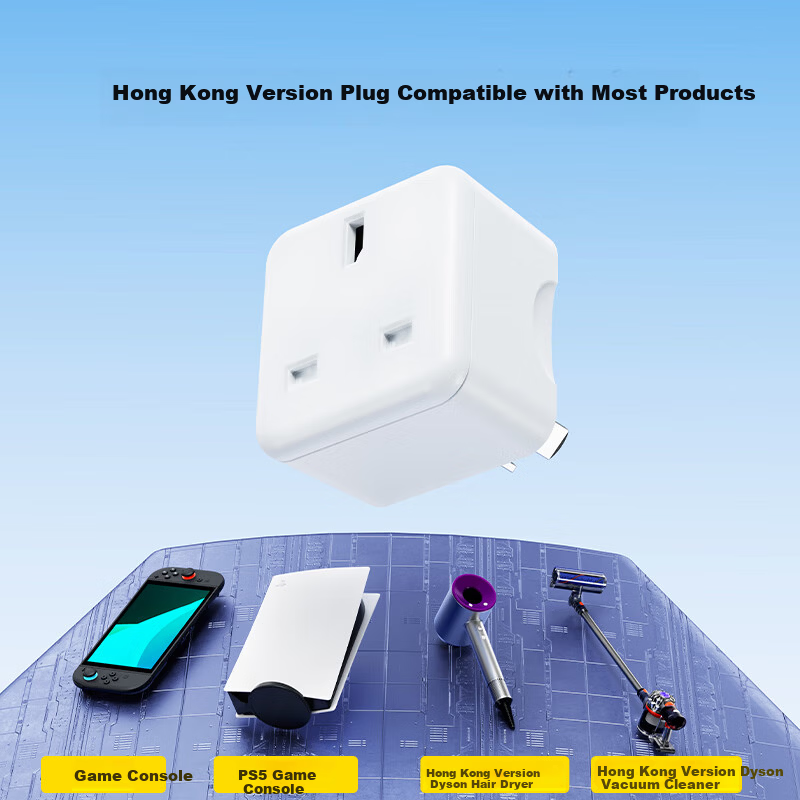 Jemdo Switch 2 Charger Adapter NS2 Hong Kong Version UK to CN Plug Nintendo Power Adapter Fast Charging Accessory 2