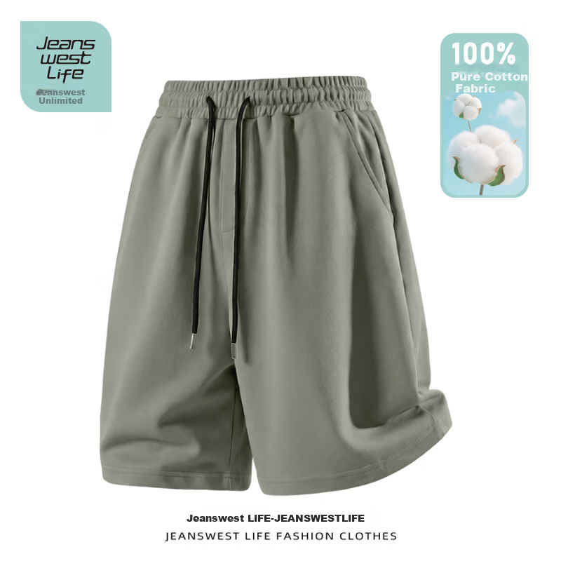 JEANSWEST LIFE Men's Pure Cotton Casual Loose Fit Mid-Length Shorts Summer Five-Point Pants Fashion Beachwear 2