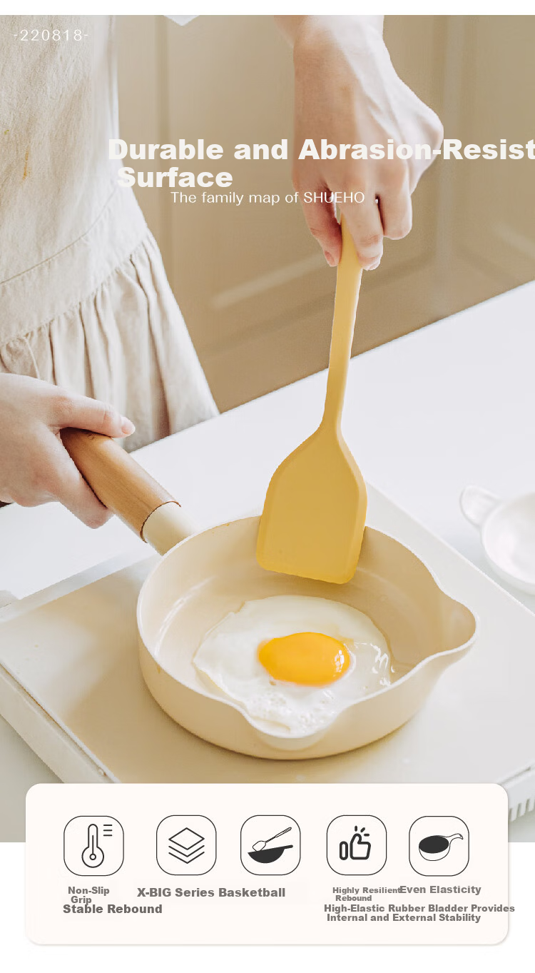 Shuke Silicone Small Spatula Cooking Turner Kitchen Utensil Baby Non-Stick Pot Food Supplement High Temperature Resistant Tool 3