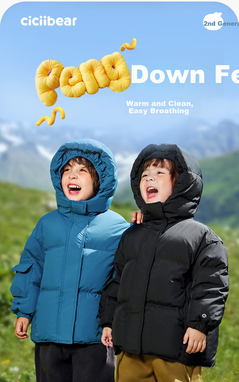 Ciciibear Boys' down Jacket, Puffer Coat, Children's Warm Winter Outerwear, Baby White Duck Dow 6