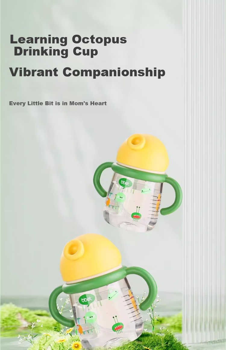 Babi Elephant Cartoon Kids Straw Cup with Handle and Strap Vika Purple 450ml 1