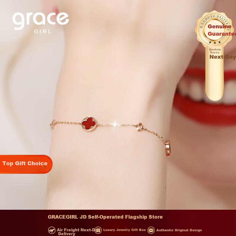 Grace Girl Original Four-Leaf Clover Bracelet Women's Fashion Luxury Jewelry Anniversary Birthday Gift for Girlfriend