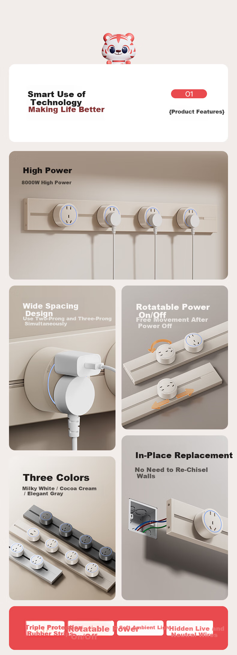 International Electric Track Socket Cream Style Surface Mounted Portable Power Strip Household Dining Kitchen Rail High Power Power Slide Socket Cocoa Egg Milk 50cm+Three 5-Hole Outlets 2