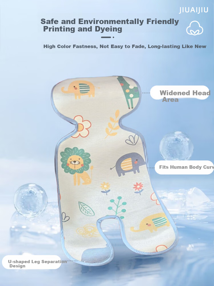 9i9 Baby Stroller Cooling Mat Ice Silk Seat Cushion Summer Thin Washable Universal A28 3
