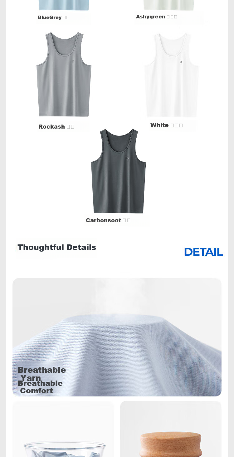 HLA Home 【Zui Huxi-Pro7】 Men's Sleeveless Vest Laisail Antibacterial Cooling Basic Thin Undershirt 15