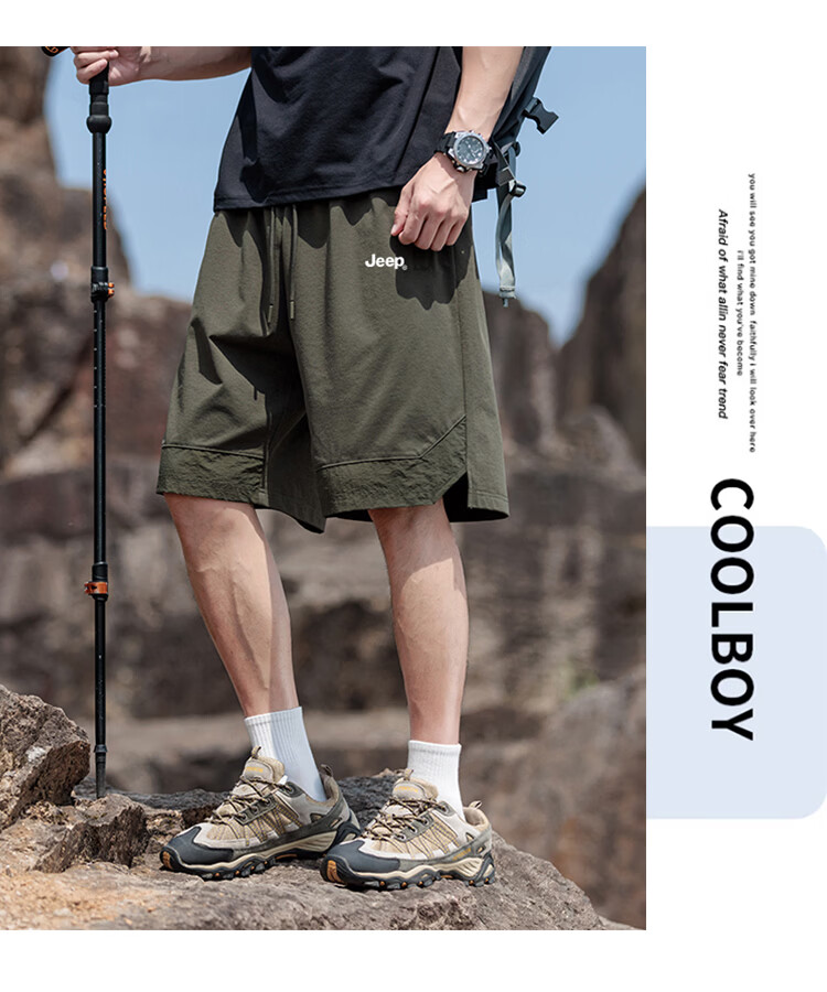 JEEP Men's Summer Loose Fit Ice Silk Shorts Casual Sports Five-Point Pants Military Green M 16