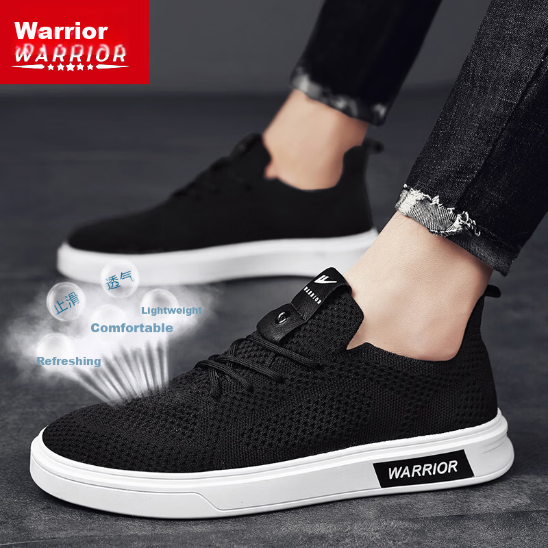 Huili Men's Shoes, Old Beijing Cloth Shoes, 2026 Summer New Style Men's Breathable Lightweight Mesh Casual Shoes, Black, Size 41
