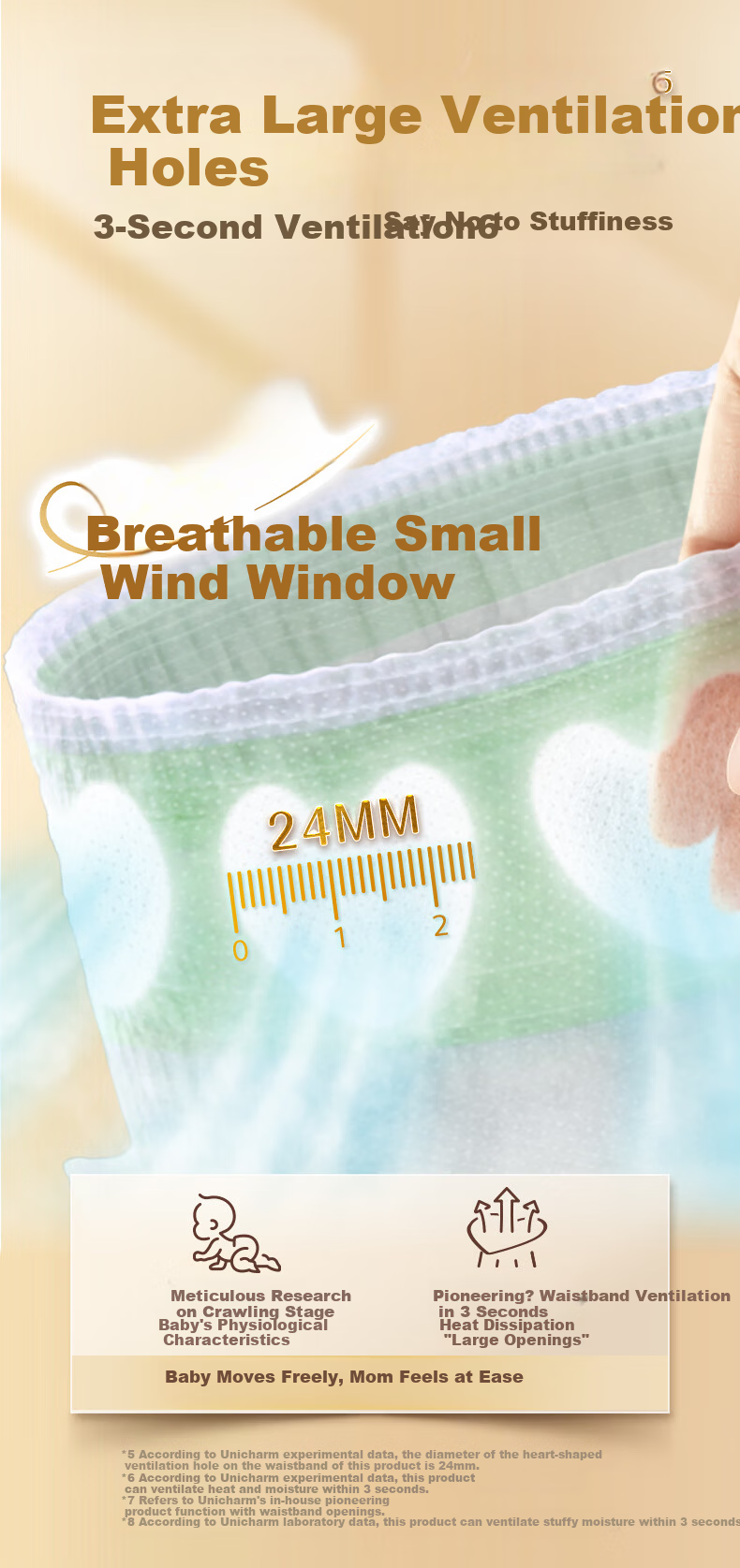 MOONY Unicharm Moyi Royal Skin Pull-Up Pants XL42 (12-17kg) Breathable Small Air Window 6