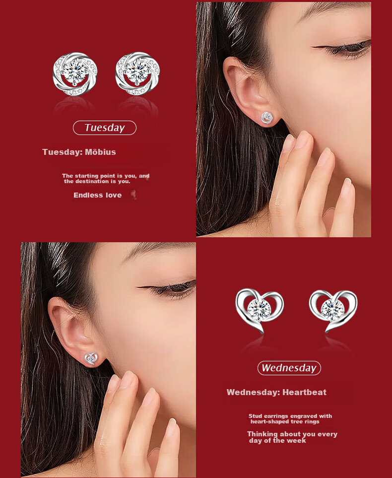 GLTEN Weekly Stud Earring Gift Box for Women Silver Needle Day of the Week Earrings High-End Birthday 520 Gift for Girlfriend Wife Premium Feel 4