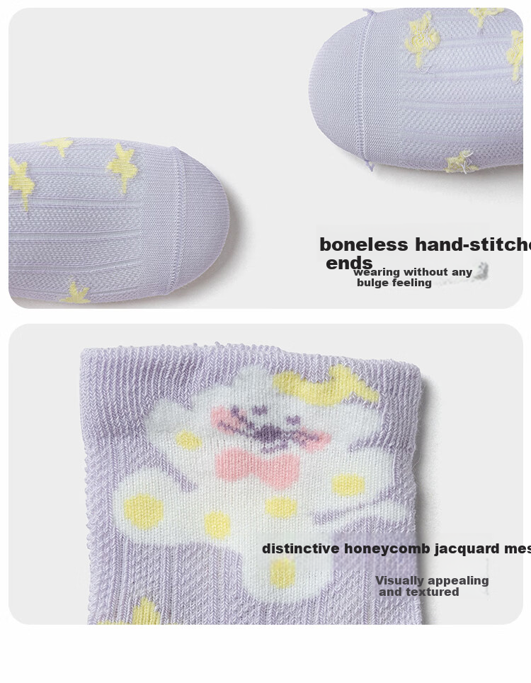 Balabala Baby Socks Summer New Mesh Breathable Children's Short Socks Boys Girls Cute Fun 5 Pairs Set 8