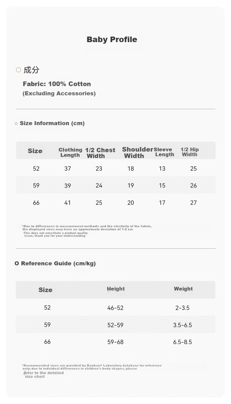 Babylove Anxinrou Newborn Bodysuit Spring Summer Thin Breathable Cotton Tie Closure Monk Style Baby Romper 5