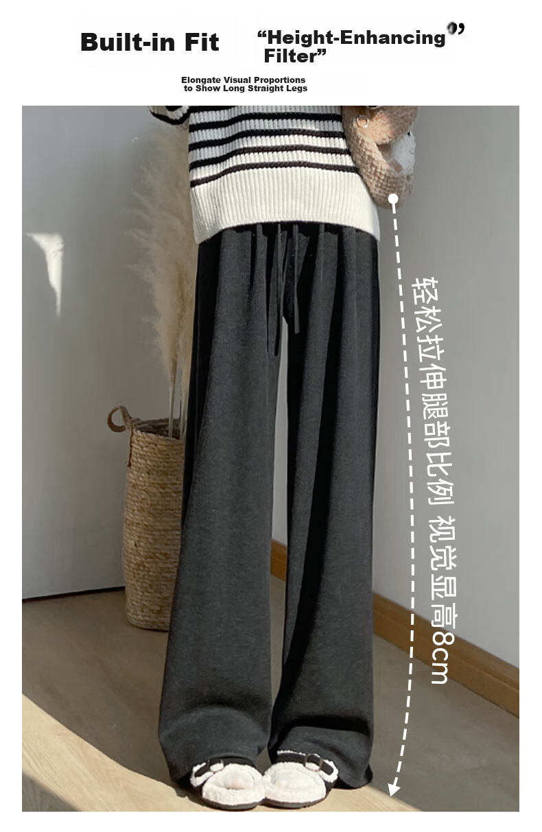 FitonTon Women's Glutinous Rice Pants Winter 2025 New Fleece Lined Thickened High Waist Draped Straight Wide Leg Loose Slim Casual Trousers 7