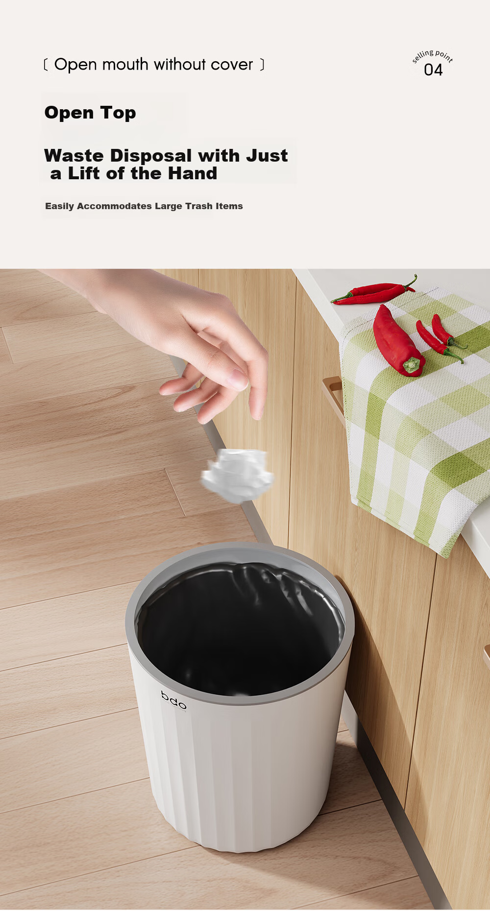BDO Round Thickened Storage Bag Bucket Plastic Storage Basket Household Kitchen Bathroom Office Paper Bin 6