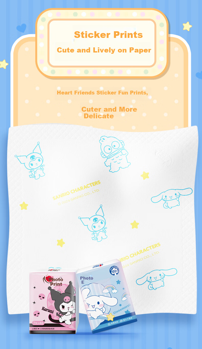 Xinxiangyin Handkerchief × Sanrio Cinnamoroll Cream Tissue 4-Ply 7 Sheets 12 Packs Portable Tissue Water-Resistant Durable 8