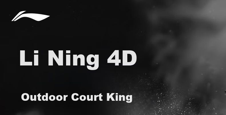 Li-Ning 4BD Basketball D8100 Adult Professional Competition Grade Size 7 Outdoor High-Strength Dustproof Durable Wear-Resistant Ball Size 7 1