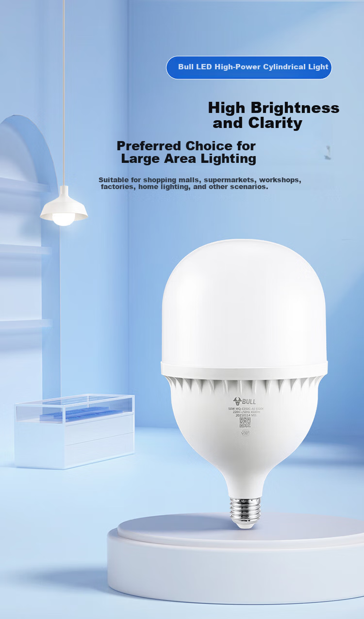 BULL LED Bulb High Brightness Pillar Shape Factory Supermarket High Power 40W Bulb White Light 6500K E27 Screw Base 1